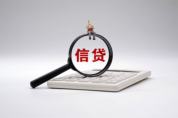 成都私借空放短借-成都个人短借-成都个人借贷不查征信