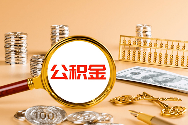 成都短借-成都私人借钱-成都本地身份证贷款