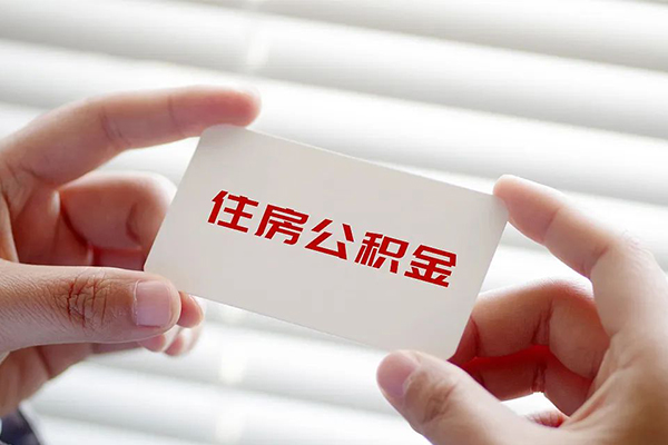 成都私借空放不考察-成都哪里可以信用贷款-成都私借