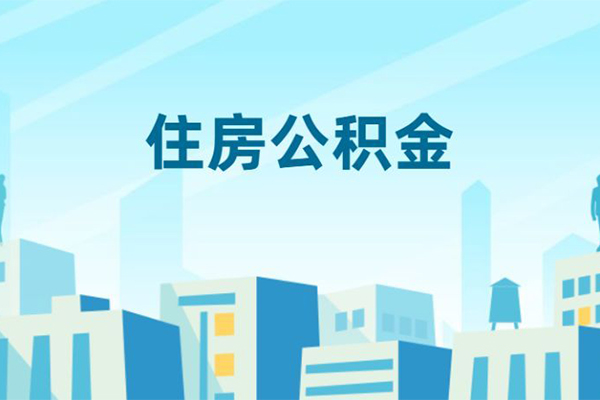 成都贷款私借空放-成都无抵押短借-成都短借