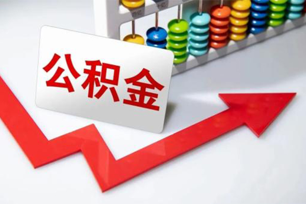 成都个人信用贷款-成都身份证贷款在线-成都民间私人借贷