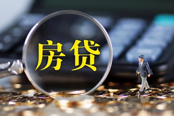 成都借款-成都个人消费贷款-成都空放贷款