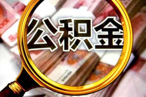 成都押身份证贷款-成都民间借贷网-成都身份证小额贷款
