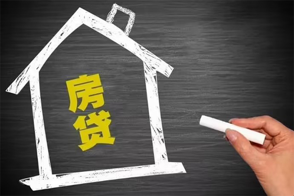 成都短借急用钱-成都私借空放当场拿钱-成都地区公积金信用贷款