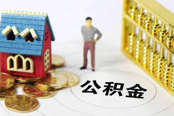 成都信用贷款办理-成都个人无抵押贷款-成都借私借