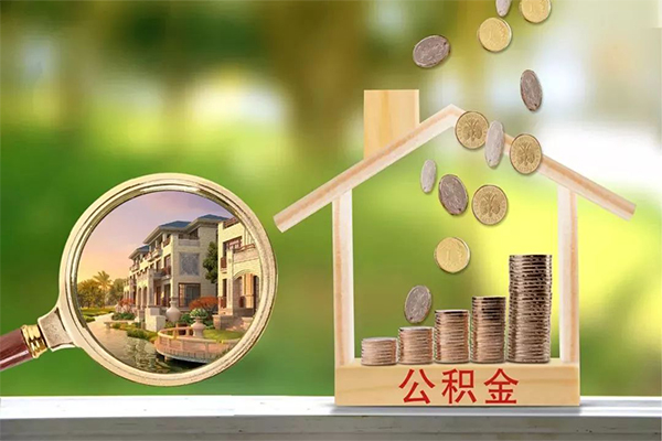 成都用身份证借私借-成都私人短借-成都私借空放先息后本