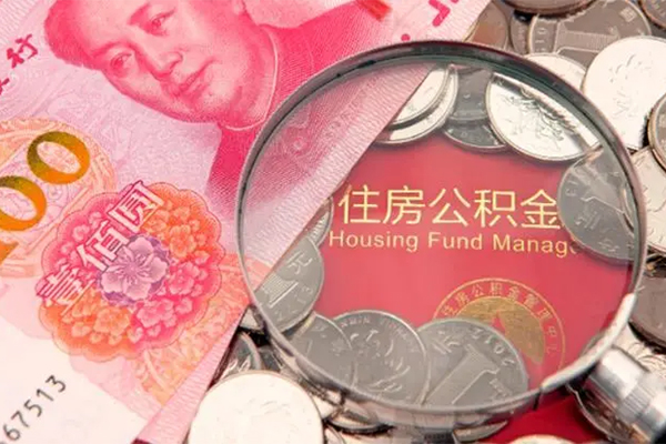 成都哪里有民间借贷-成都线下贷款-成都贷款空放