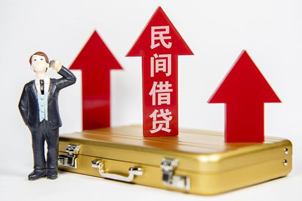 成都小额私人借贷-成都短借信贷-成都大学生信用贷款