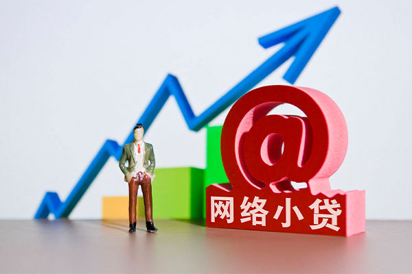成都短借公证-成都民间短期私借借款-成都民间大额借贷
