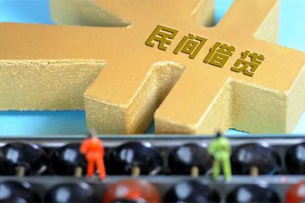成都贷款信用贷款-成都小额贷款空放-成都个人贷款小额贷款