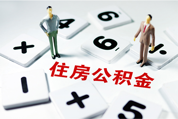成都无抵押贷款-成都个人借贷电话号码-成都借款