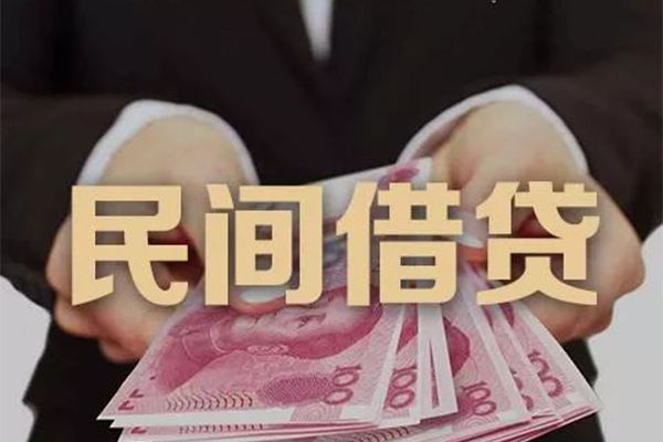 成都私借空放不考察-成都私人空放借钱-成都短借信贷