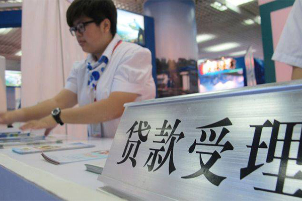成都私人借贷款-成都私借空放免费上门-成都身份证小额贷款