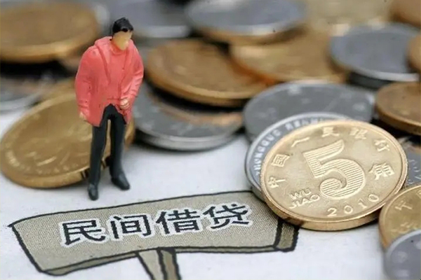 成都小额贷款正规的-成都快速借私借-成都身份证小额贷款