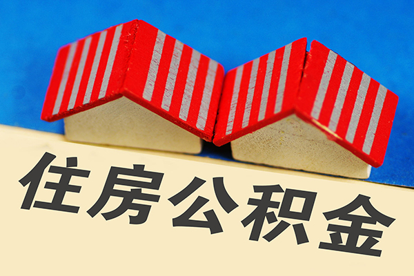 成都私人借钱电话-成都身份证正规贷款-成都私借