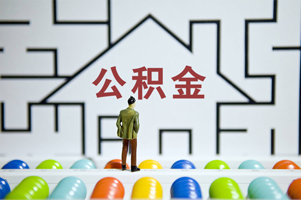 成都贷款银行-成都哪有私人借贷-成都短借私人