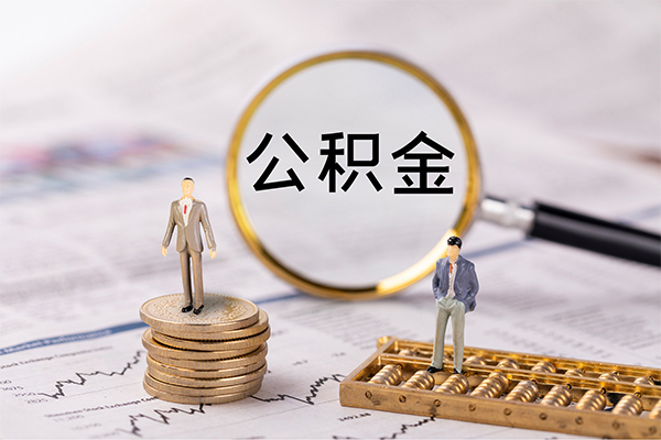 成都个人上门借贷-成都民间小额借贷-成都民间借贷