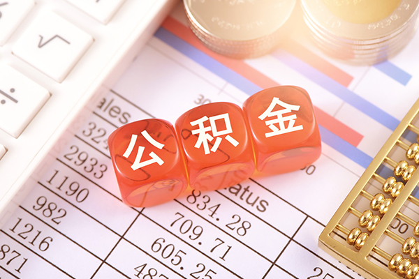 成都短拆短借-成都小额贷款当天放款-成都网上小额贷款