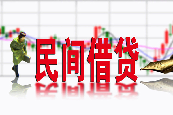 成都个人上门小额贷款-成都民间借贷私人放款-成都小额贷款贷款