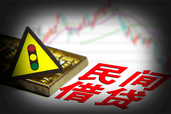 成都正规小额贷款-成都私人借贷-成都身份证线下贷款