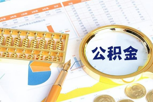 成都用身份证借私借-成都身份证办理贷款-成都借贷