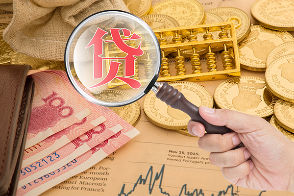 成都私借空放短借-成都应急贷款-成都民间借贷