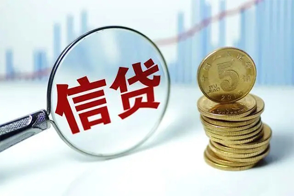 成都空放借钱-成都身份证借私借-成都正规小额贷款