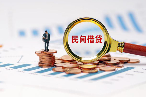 成都个人贷款联系电话-成都私借空放免费上门-成都短借私人