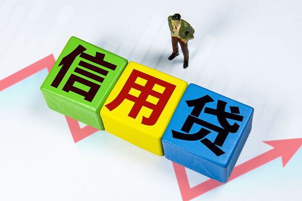 成都社保信用贷款-成都私借空放不考察-成都私借短借