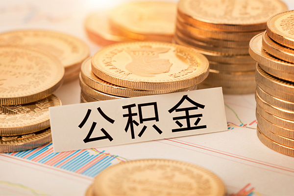 成都个人24小时借钱-成都个人信用贷款-成都信用贷款