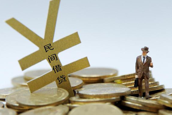 成都私人放水-成都本地身份证贷款-成都身份证贷款电话
