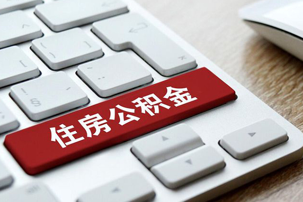 成都民间借贷-成都身份证线下贷款-成都贷款信用贷款