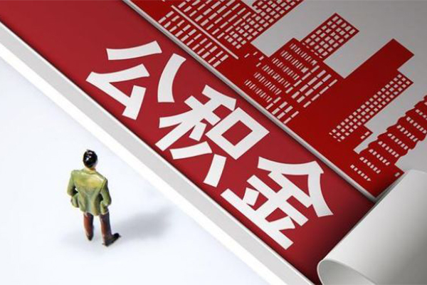 成都借贷私人-成都私人放空借贷-成都个人放水