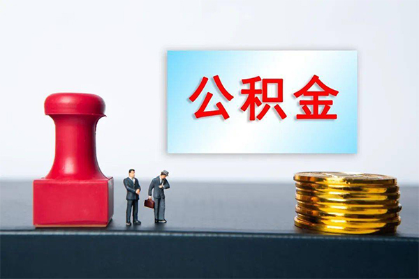 成都短借公证-成都私借空放短借-成都私人贷款都有哪些