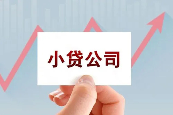成都贷款只要身份证-成都押身份证贷款-成都民间私借